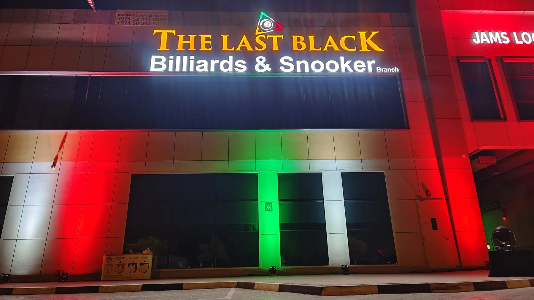 The Last Black Billiards & Snooker Branch at JAMS Business Centre, Al Qusais 1