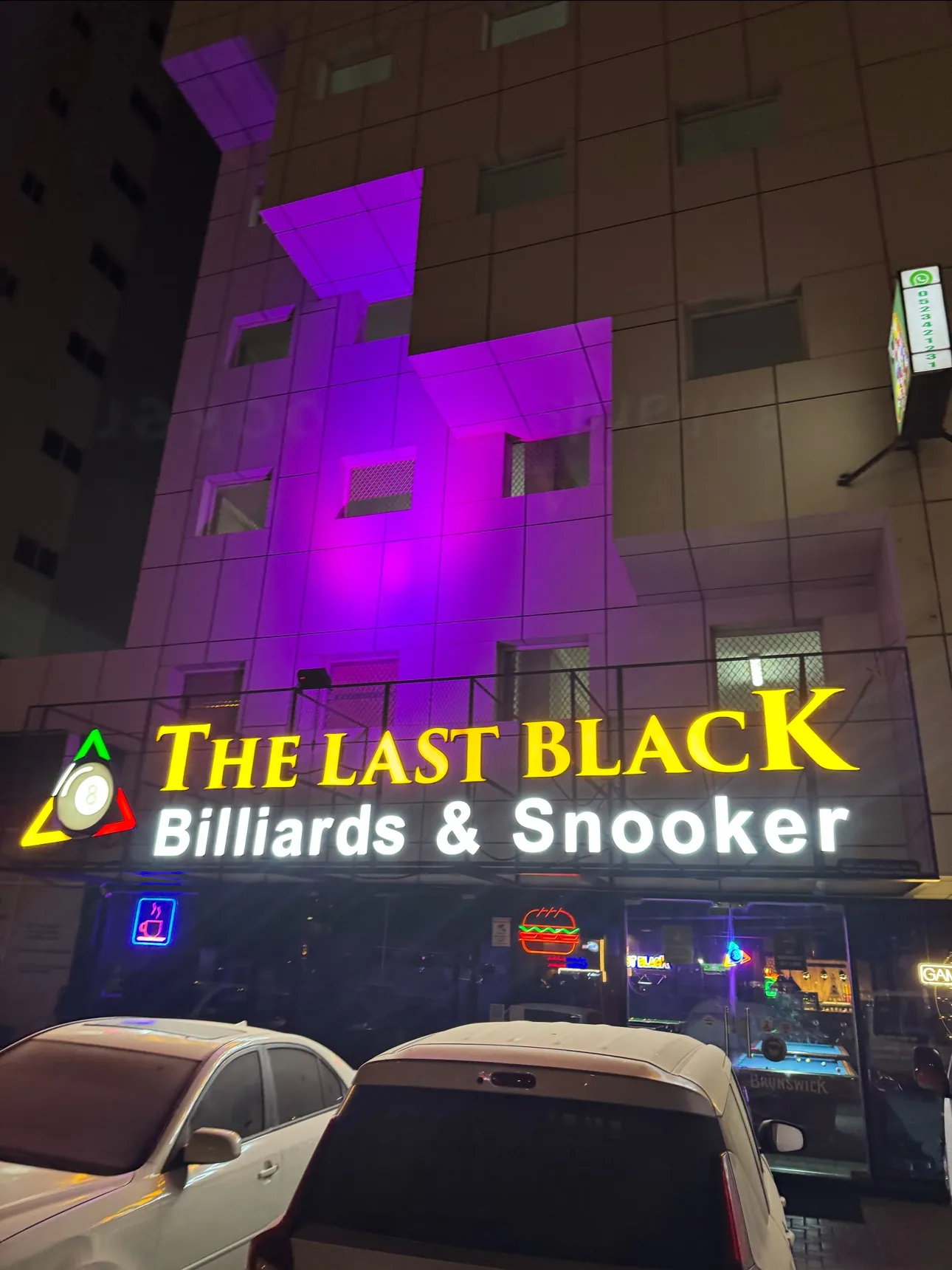 The Last Black Billiards & Snooker Club, Al Qusais 5